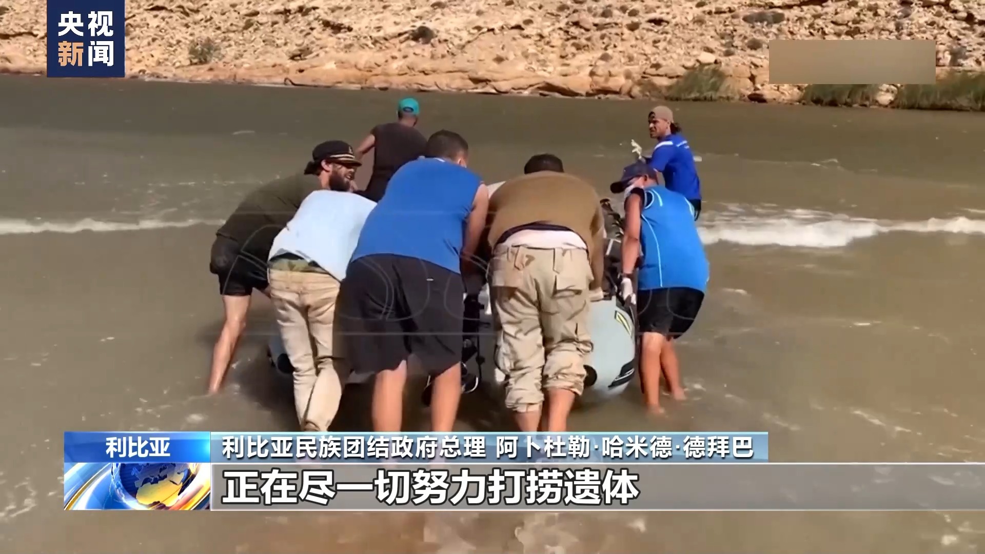 网赌下载苹果版